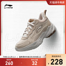 DEFENDER 减震回弹加绒低帮运动鞋 休闲鞋 2025新款 子 女鞋 李宁LN