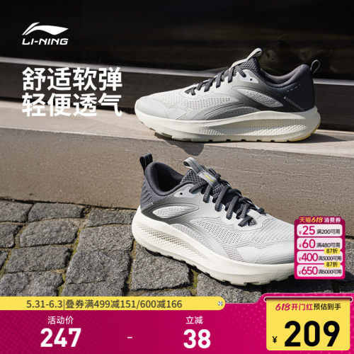 专柜新款 柔软舒适耐磨