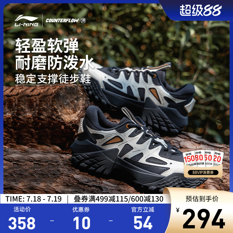 专柜新款 减震回弹防泼水
