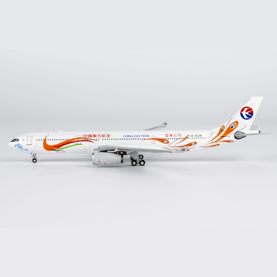 NG 62072 中国东方航空 A330-300 B-6128 合金航模1:400