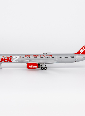 NG Jet2 757-200 G-LSAG/G-LSAH/G-LSAI 1:200 共3款