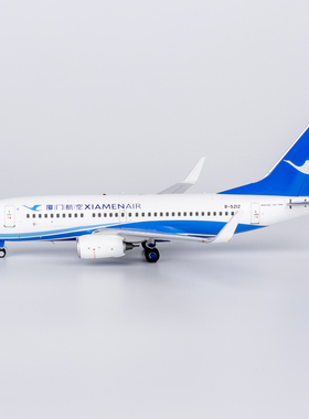 Xiamenair Life 厦门航空 737-700/w B-5212/B-5219 1:200共2款