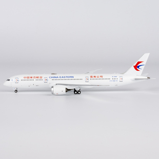 NG 55138 中国东方航空 787-9 Dreamliner B-206K 1:400