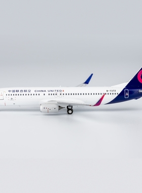 NG 58226/58227 中国联合航空 737-800/w 合金航模1:400