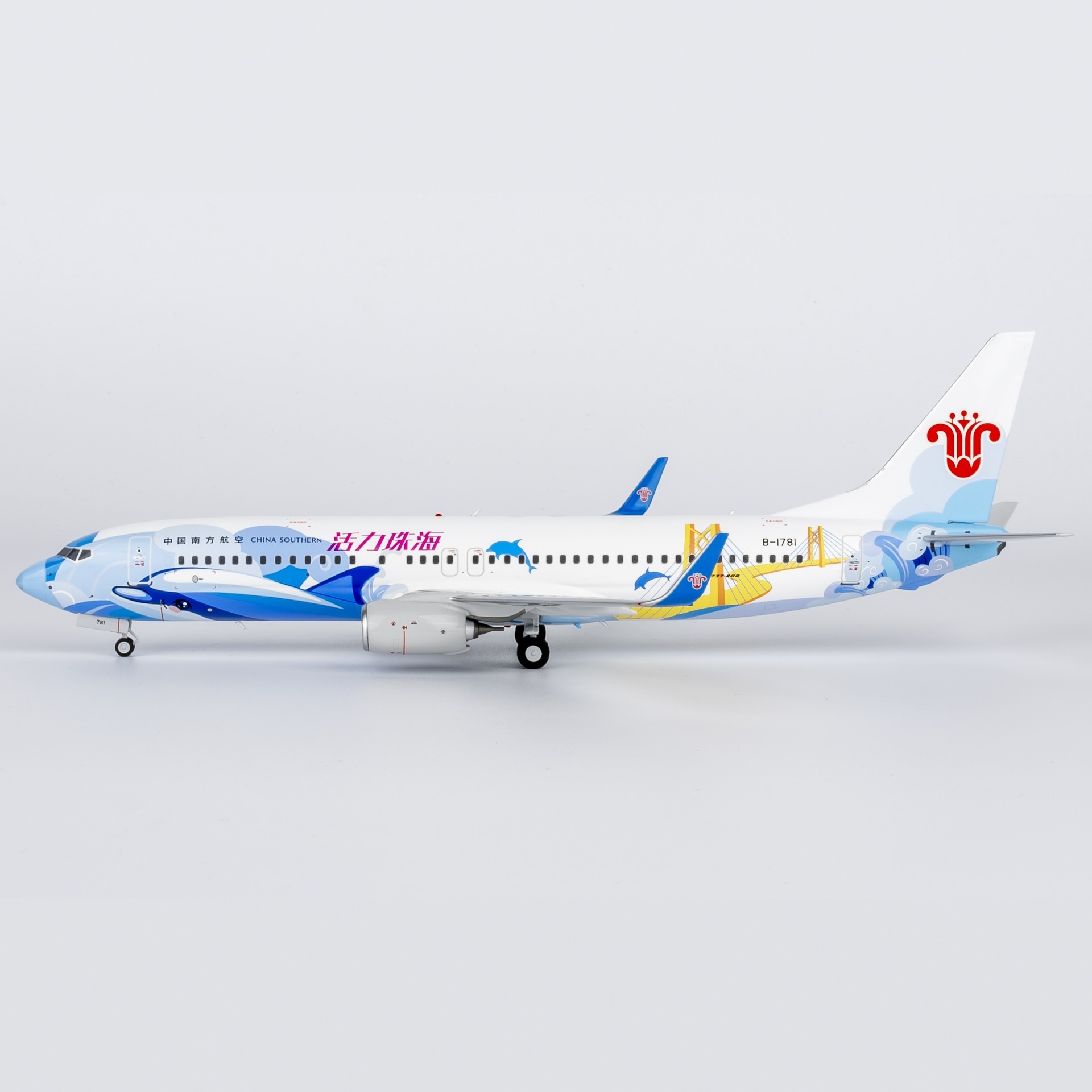 CSAIR  中国南方航空 737-800/w B-1781/B-1700 1:200 共2款