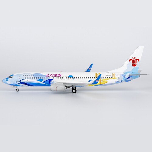 CSAIR 中国南方航空737-800/w B-1781/B-1700 合金航模1:200共2款