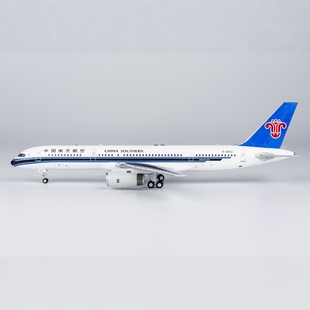 200 合金航模1 757 中国南方航空 42016 42017