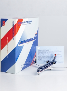 NG 1:200 美国航空快线 CRJ-200LR N406AW/N27318/N37178合金航模