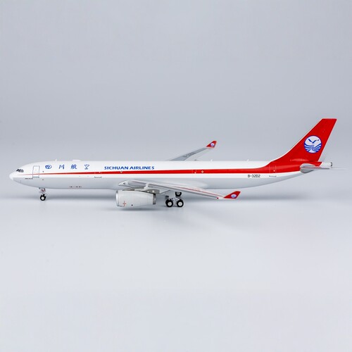 NG 1:400 62059 四川航空货运 A330-300P2F B-32D2 合金航模