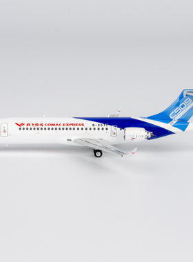 NG 中国商飞快线 C909 B-657Y/B-603Q  合金航模1:400共2款
