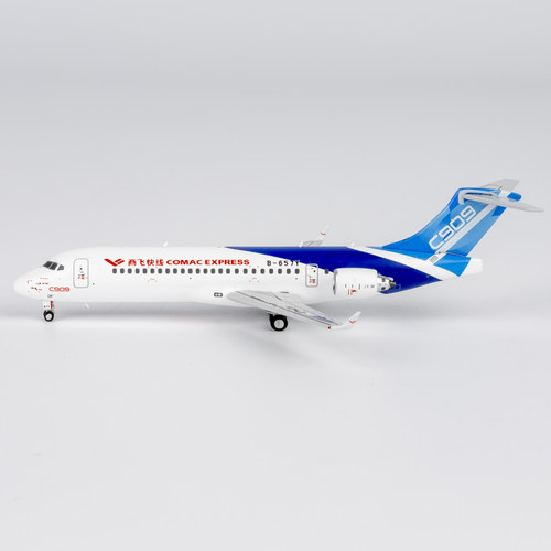 新品：NG 中国商飞快线 C909 B-657Y/B-603Q  合金航模1:400共2款