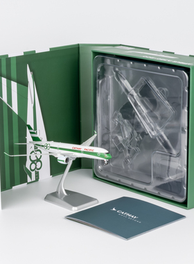 典藏版新品:NG 1:400 国泰航空 A350-900 (80周年)B-LRJ 合金航模