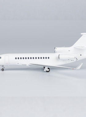 NG  71026 空白模型 Falcon 7X 合金航模1:200