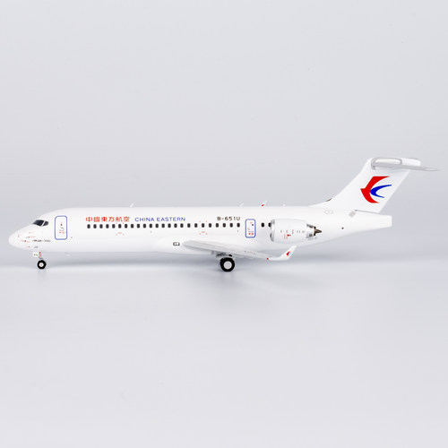 NG 20128 中国东方航空 C909 (ARJ21-700) B-651U 合金航模 1:200