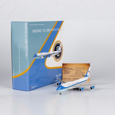 NG 美国空军(USAF)VC-25B (747-8)  30000  合金航模 1:400