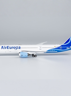 NG 55116 北欧大西洋航空 787-9Dreamliner EC-NVY 合金航模1:400