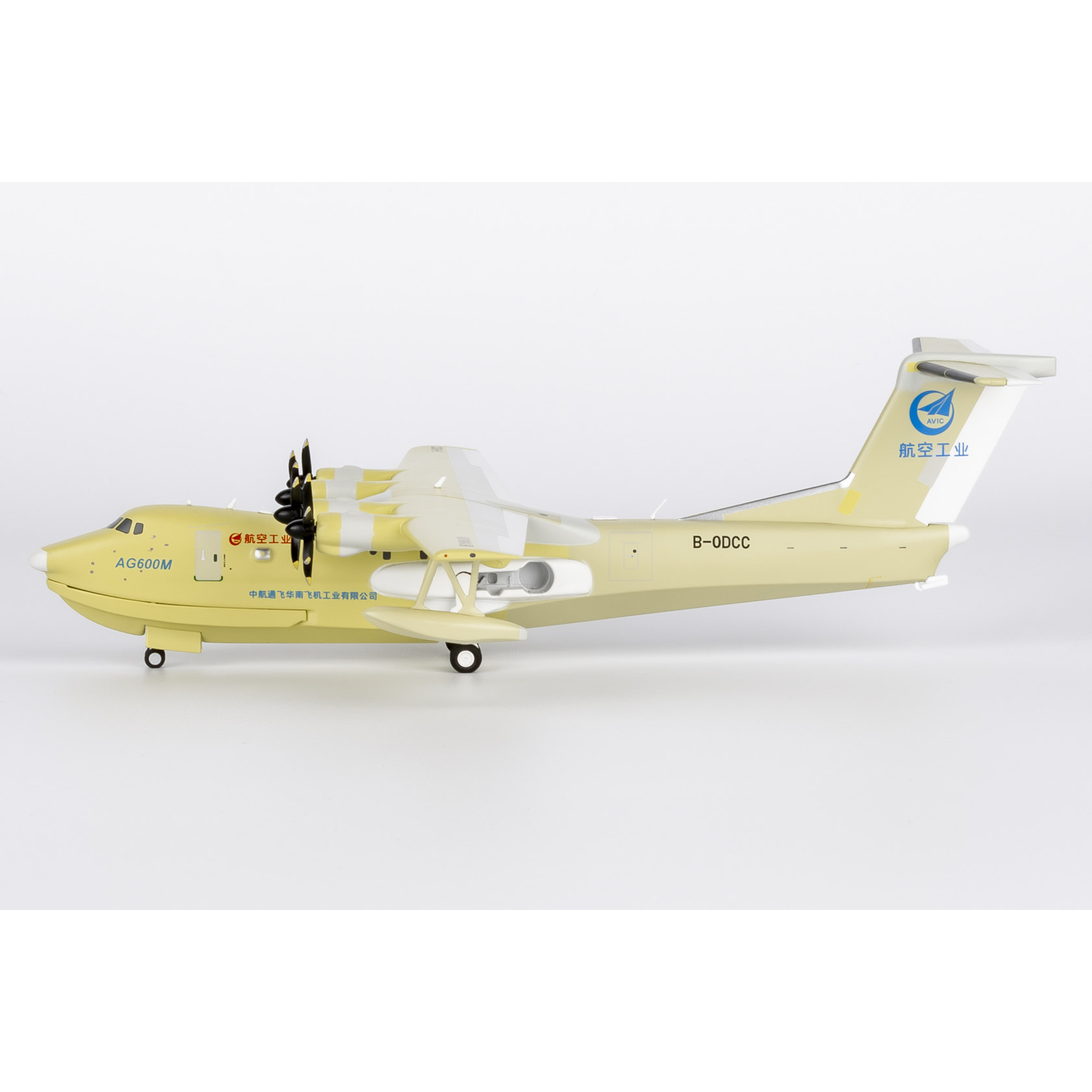 NG 66002 中国航空工业集团 AG600M B-0DCC 1:200