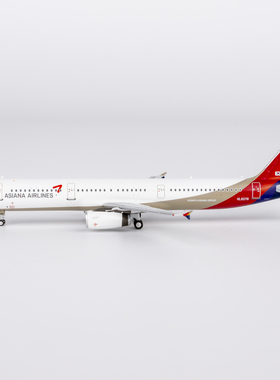 NG 韩亚航空 A321-200 HL8278/HL8279 合金航模1:400共2款