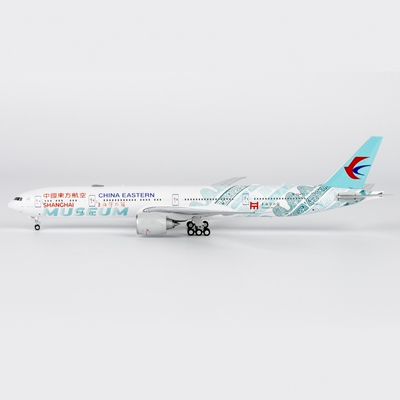NG 中国东方航空  777-300ER B-7349 合金航模1:400 共2款