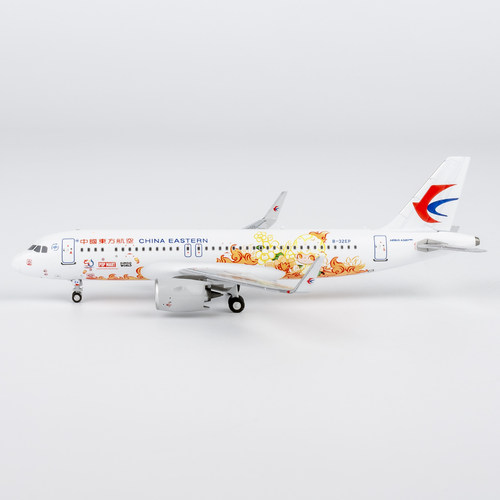 限定款NGMODEL1400东航A320neo
