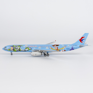 典藏版：NG 1:400 中国东方航空 A330-300 B-5976玩具总动员
