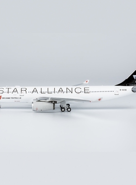 NG 61078/61079 中国国际航空公司 A330-200 合金航模1:400共2款
