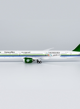NG 56027沙特阿拉伯航空 787-10Dreamliner HZ-AR33合金航模1:400