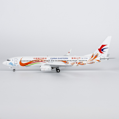 NG  中国东方航空 737-800/w B-1789/B-1788 合金航模1:200