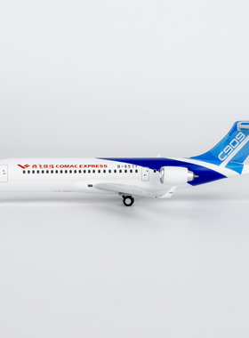 NG CCS102 中国商飞快线 C909 B-657Y 合金航模1:200