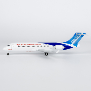 C909 中国商飞快线 CCS102 200 657Y 合金航模1