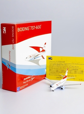 NG 1:400 奥地利航空 737-600 OE-LNL/OE-LNM 合金航模