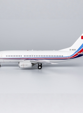NG 05001/05003 中国人民解放军空军 737-700 合金航模1:200