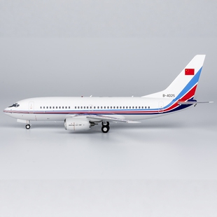 中国人民解放军空军 05003 05001 200 700 合金航模1 737