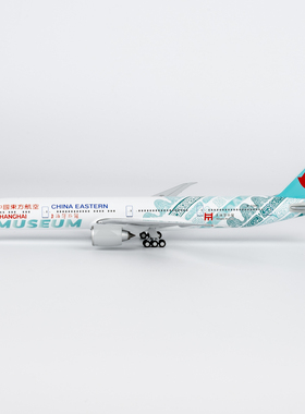 NG CES100 中国东方航空 777-300ER B-7349 合金航模1:400