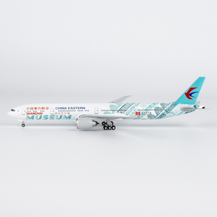 NG CES100 中国东方航空 777-300ER B-7349 合金航模1:400