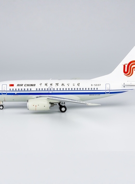 NG 1:200 中国国际航空公司 737-600 B-5037 经典涂装 合金航模