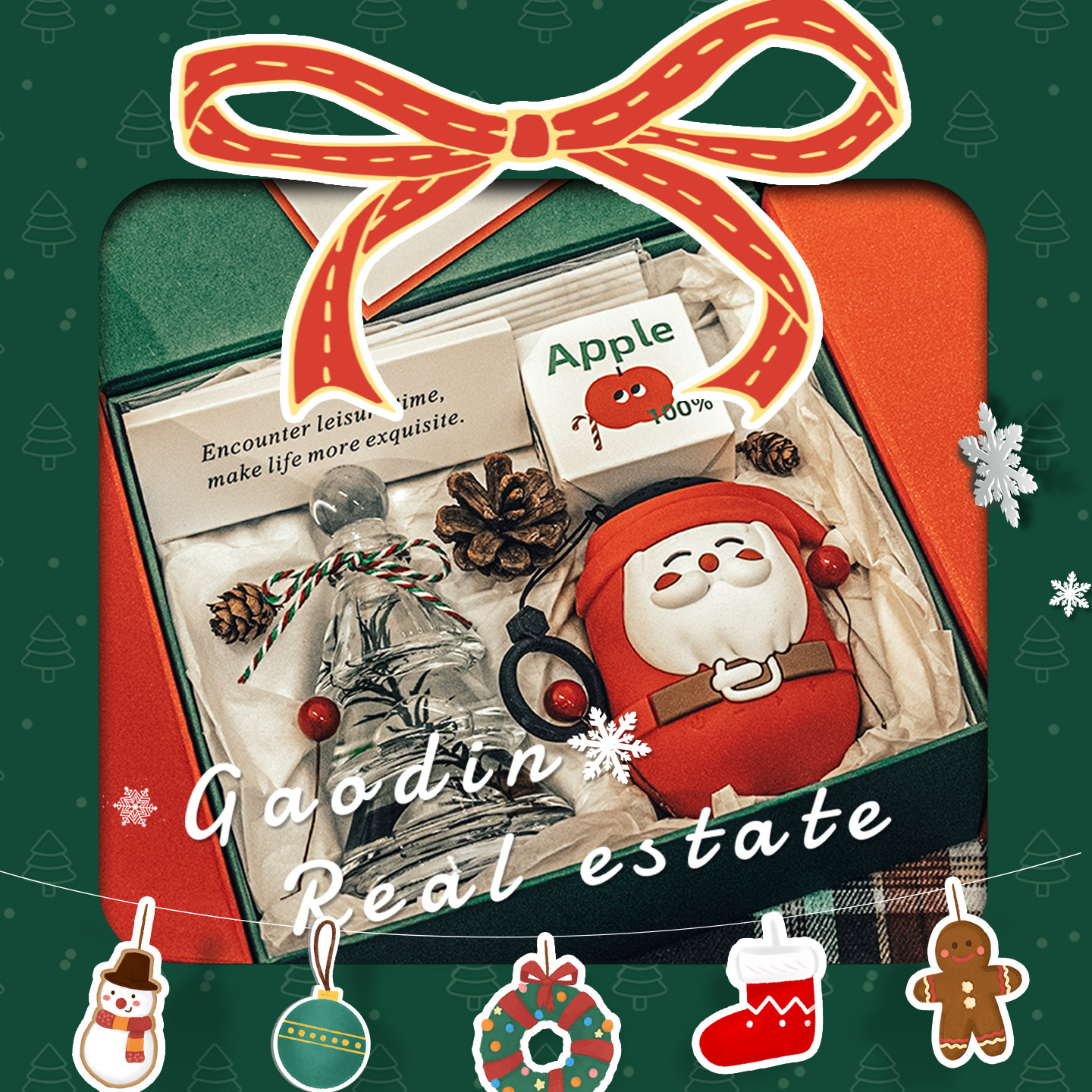 圣诞老人蓝牙音箱礼物礼盒套装情侣伴手礼音响礼品闺蜜女朋友男生