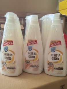 正品家安米精华餐具净浓缩厨房食品级实惠装洗洁精去油污