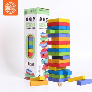 数字叠叠抽抽乐积木高抽积木儿童益智玩具釜底抽薪桌面游戏炫彩