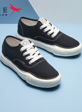 REDDRAGONFLY/红蜻蜓帆布鞋男低帮透气板鞋运动休闲布鞋WTA11262