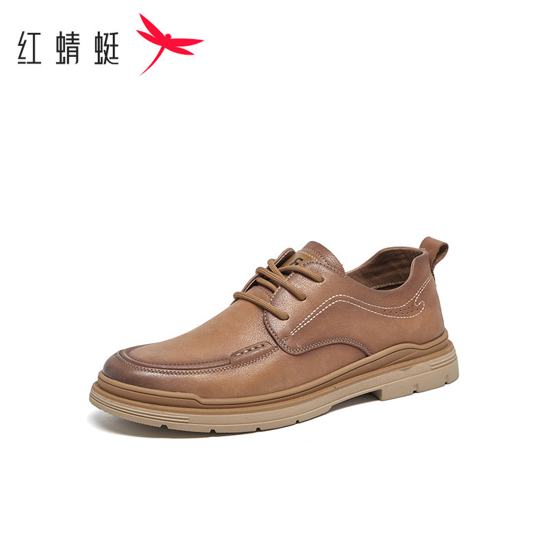 红蜻蜓春秋款男士休闲英伦真皮德比鞋薄款软底皮鞋商务办公室男鞋