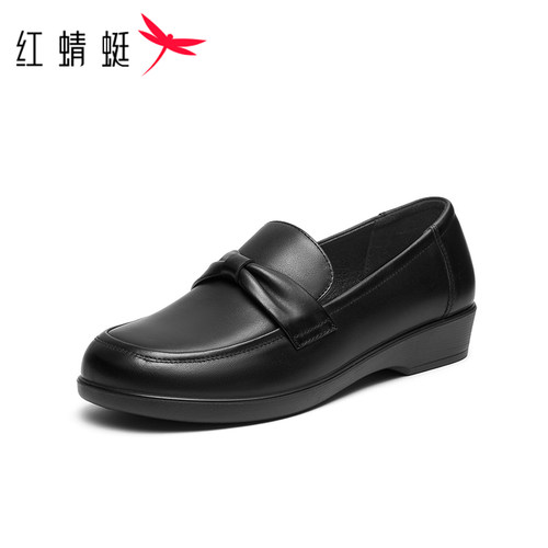 REDDRAGONFLY/红蜻蜓女士舒适柔软牛皮平底懒人妈妈皮鞋WJB32560