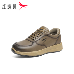 REDDRAGONFLY/红蜻蜓时尚舒适厚底防水防滑运动户外男鞋WTA34077