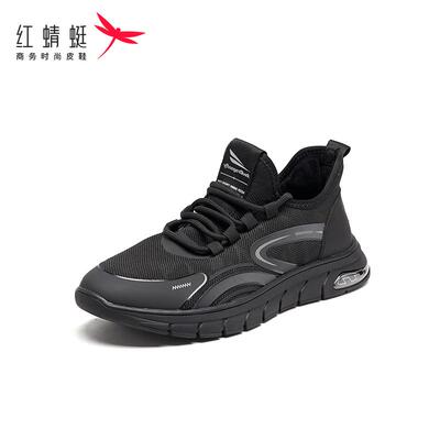 REDDRAGONFLY/红蜻蜓时尚休闲网面透气系带运动跑步鞋男A3201105