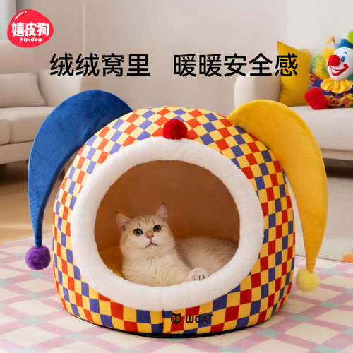 新款宠物窝秋冬季保暖小丑可爱狗窝万圣节搞怪封闭式猫床小猫猫窝