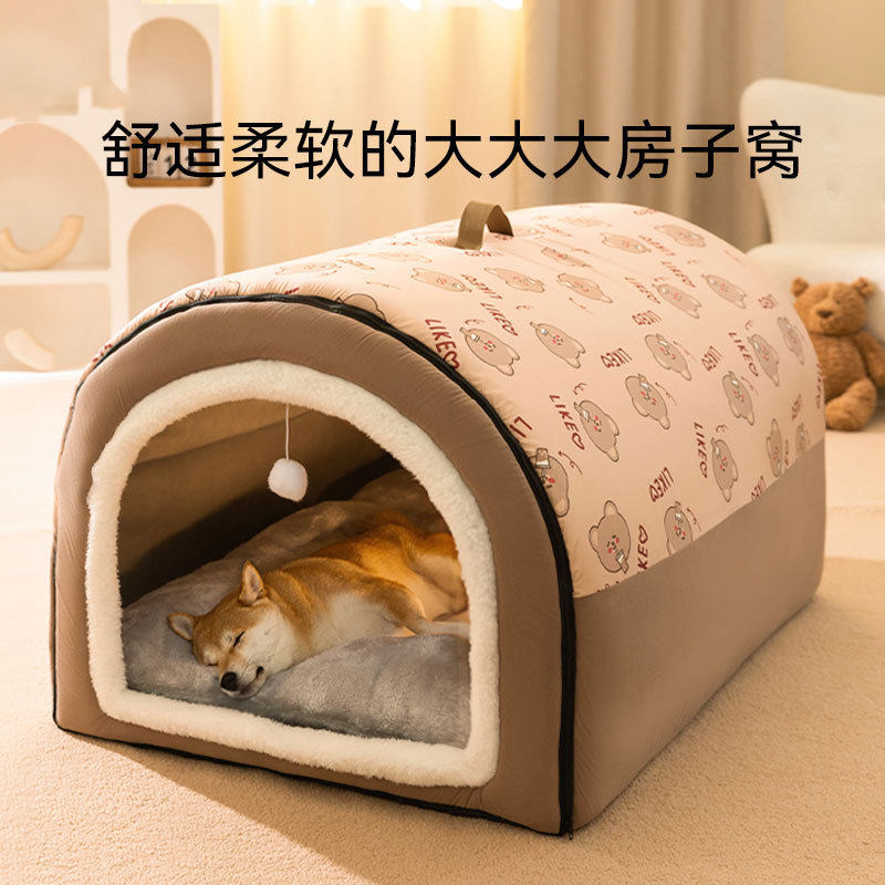 狗窝冬季保暖可拆洗狗床四季中大型犬大狗屋猫窝宠物窝加热狗房子