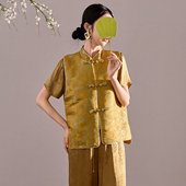 弥蝶 贵气感吉祥莲花锦绣提花马甲早春国风禅意盘扣立领汉服上衣