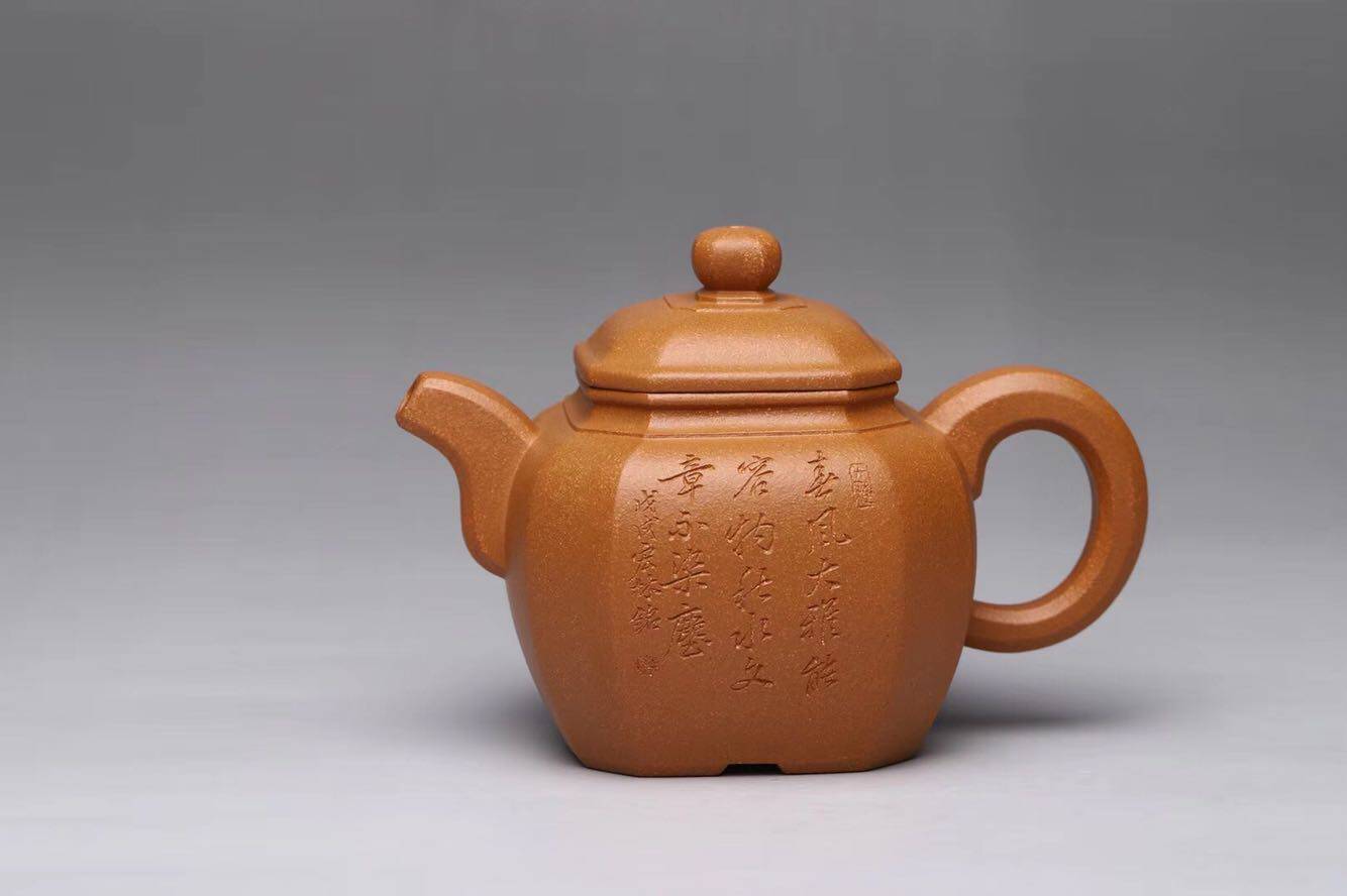宜兴正品紫砂壶研究员高工王福君茶壶