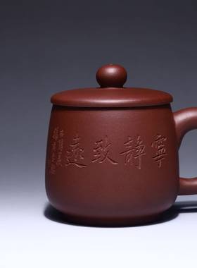 陶瓷宜兴单只紫砂壶原矿小茶杯
