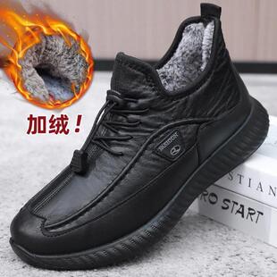 老北京布鞋男款冬季二棉鞋加绒加厚保暖防滑中老年运动休闲爸爸鞋